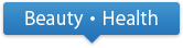 Beauty・Health